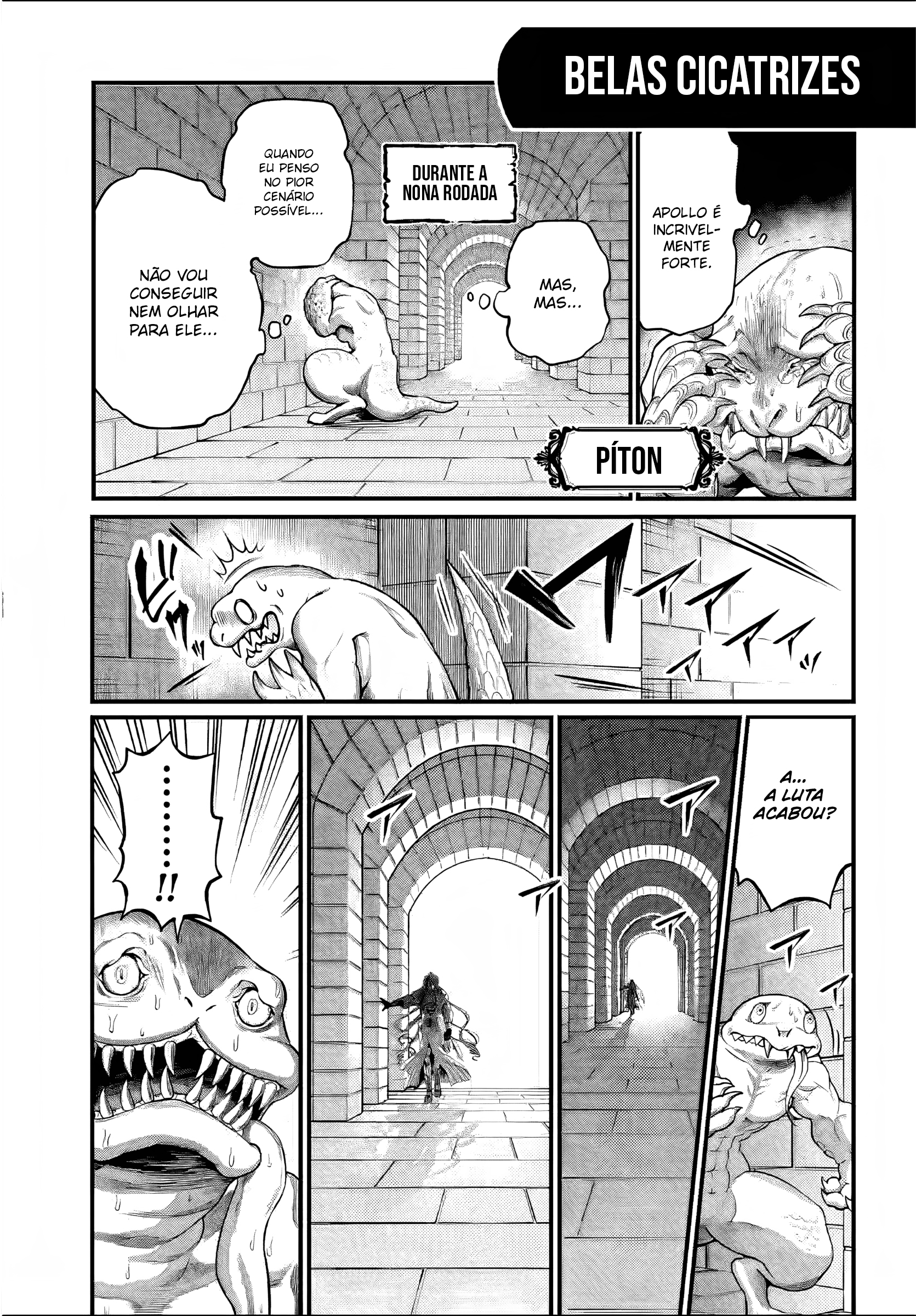 ページ 2