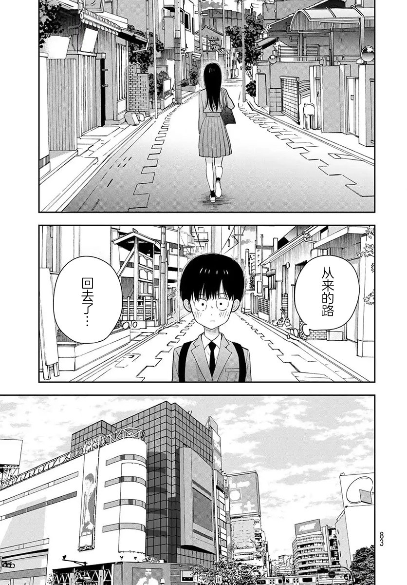 ページ 41