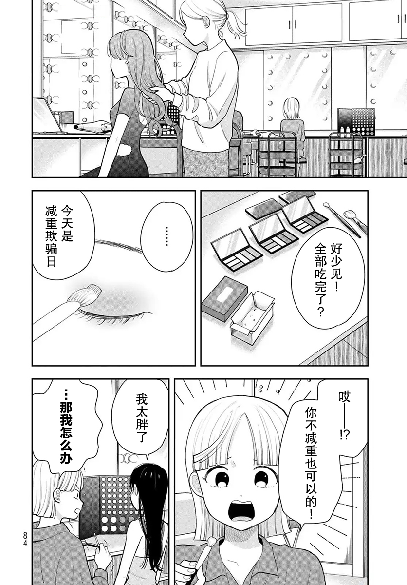 ページ 42