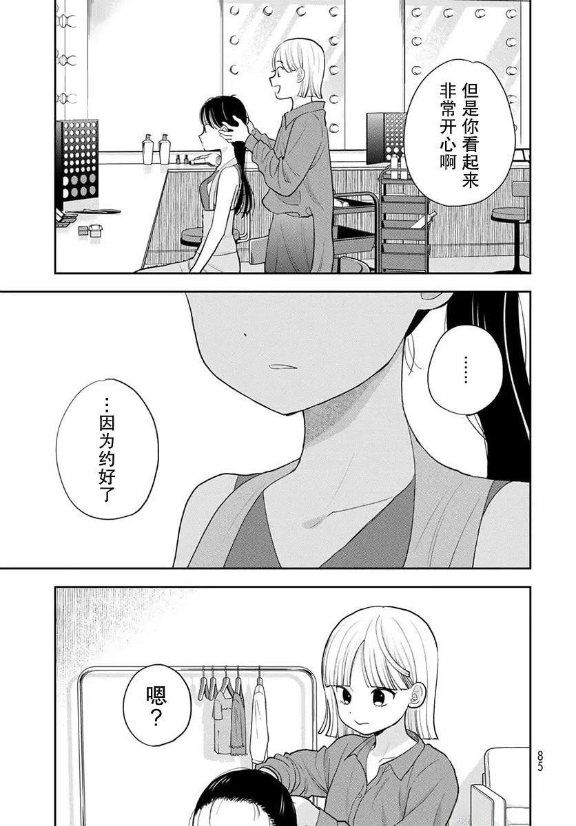 ページ 43