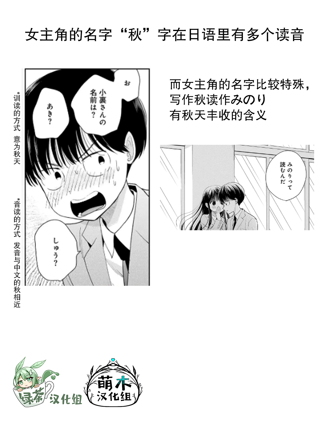 ページ 45