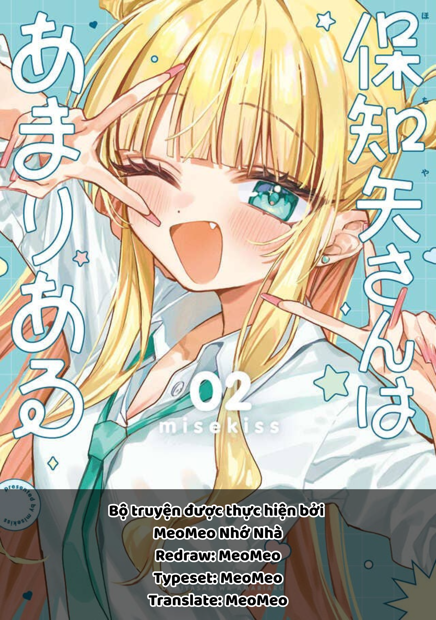 ページ 1