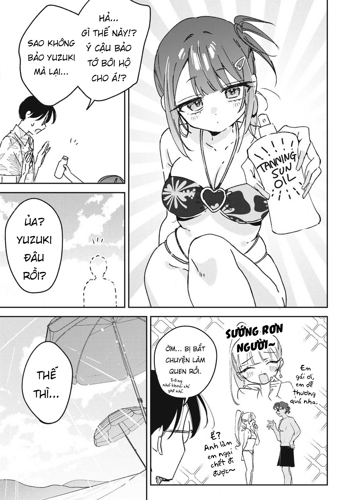 ページ 4