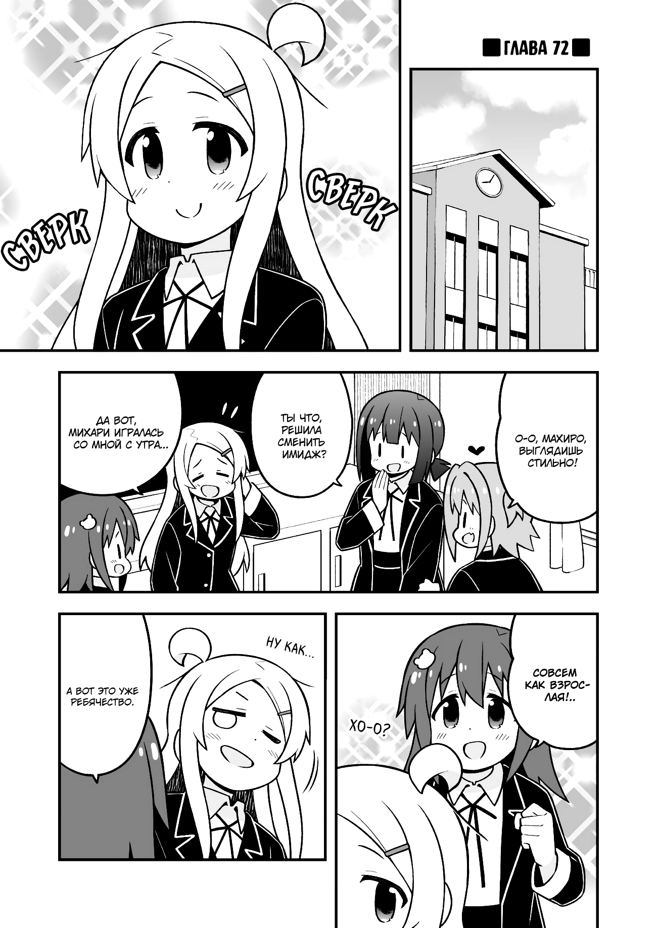 ページ 1