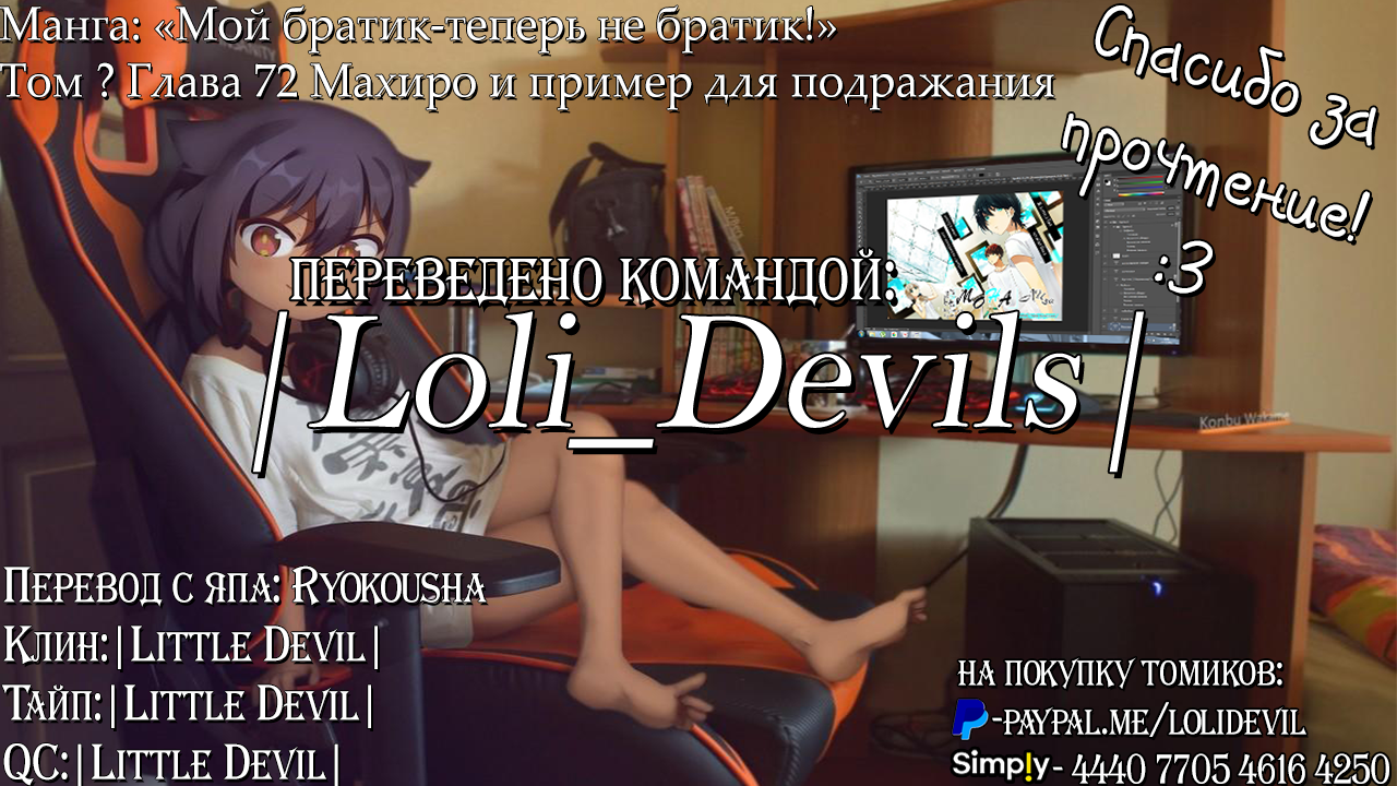 ページ 13