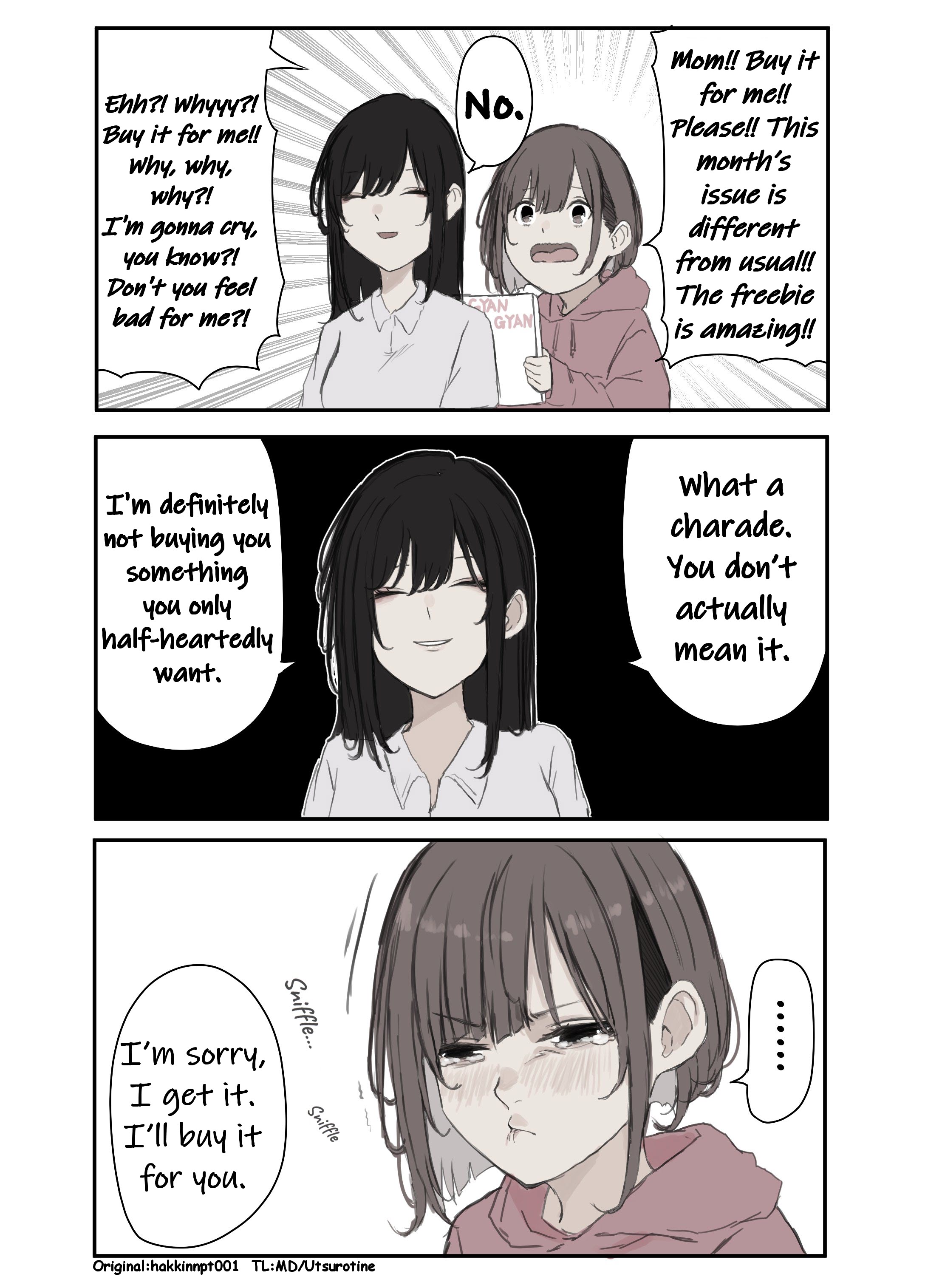 ページ 1