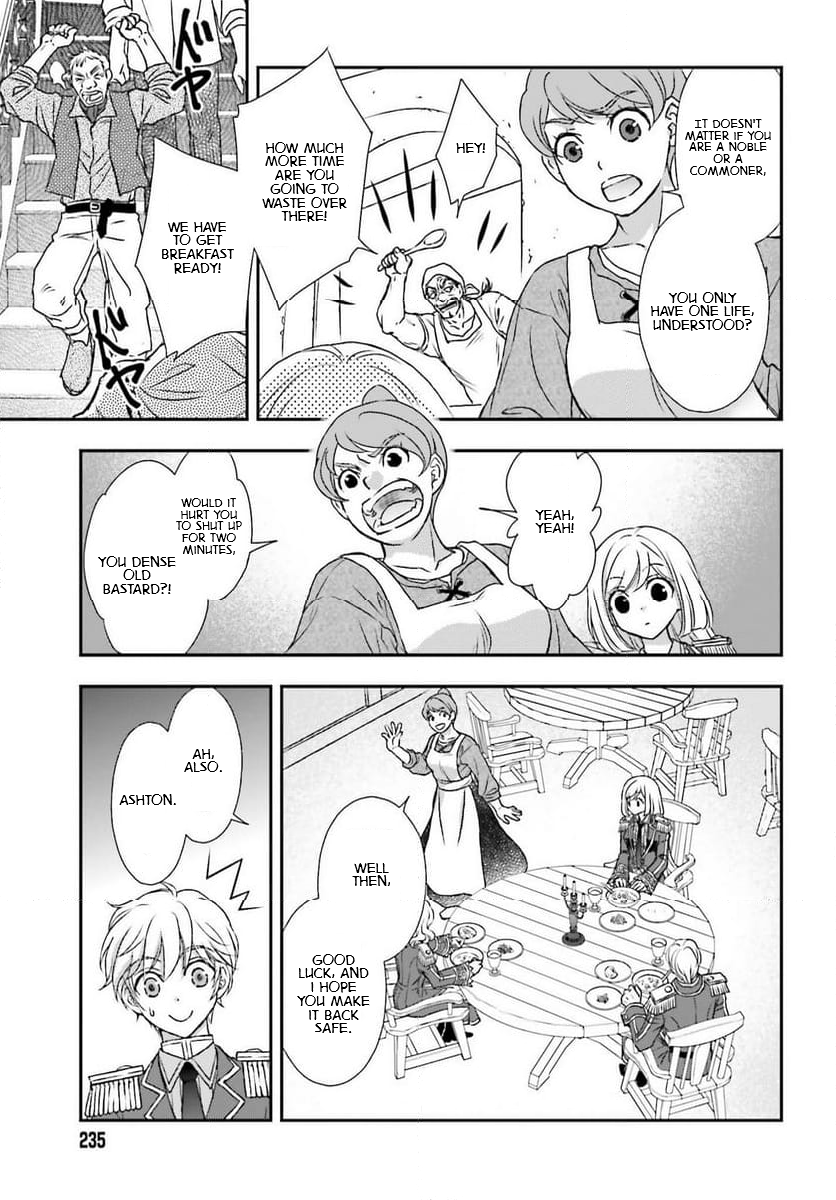 ページ 5