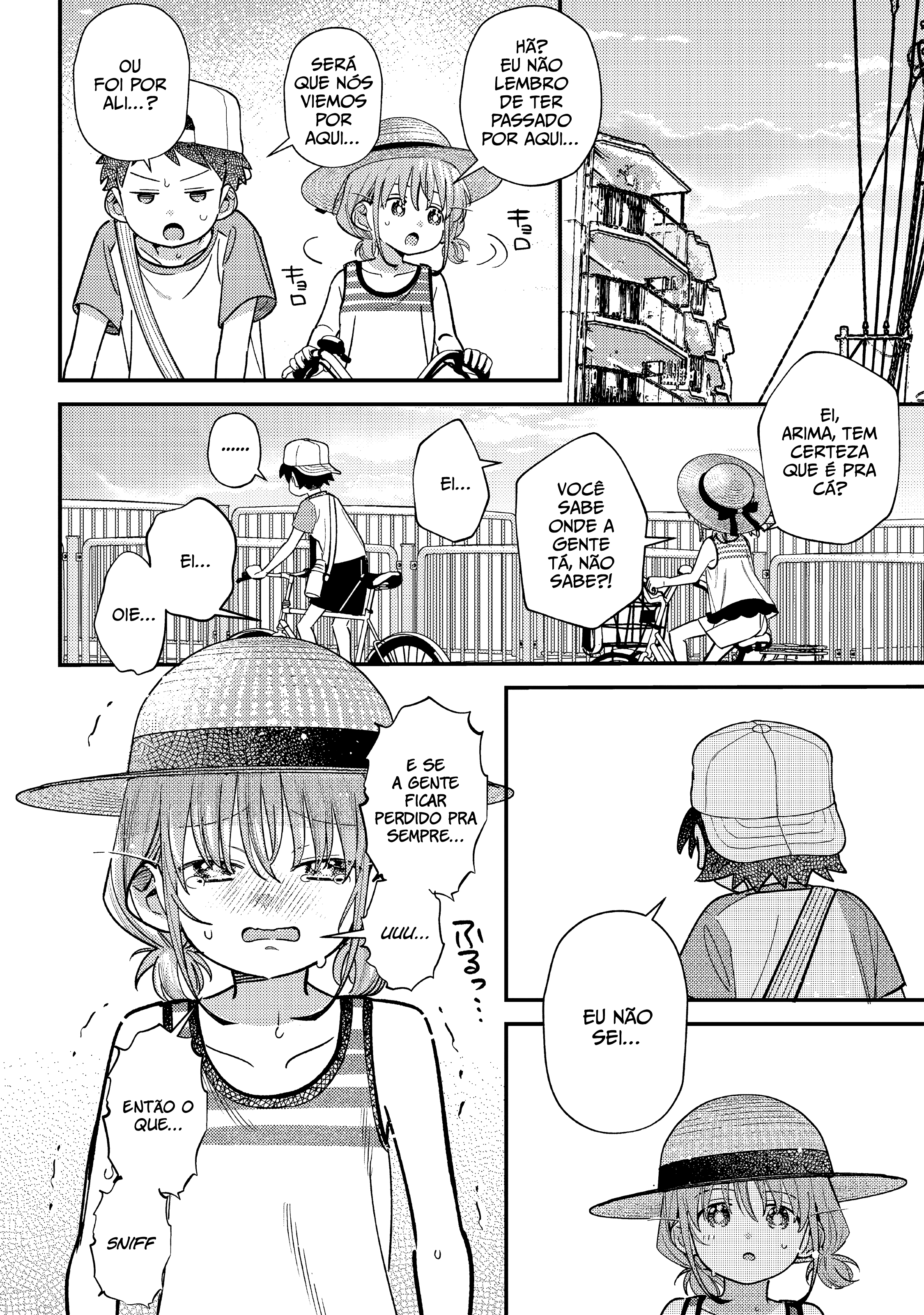 ページ 4