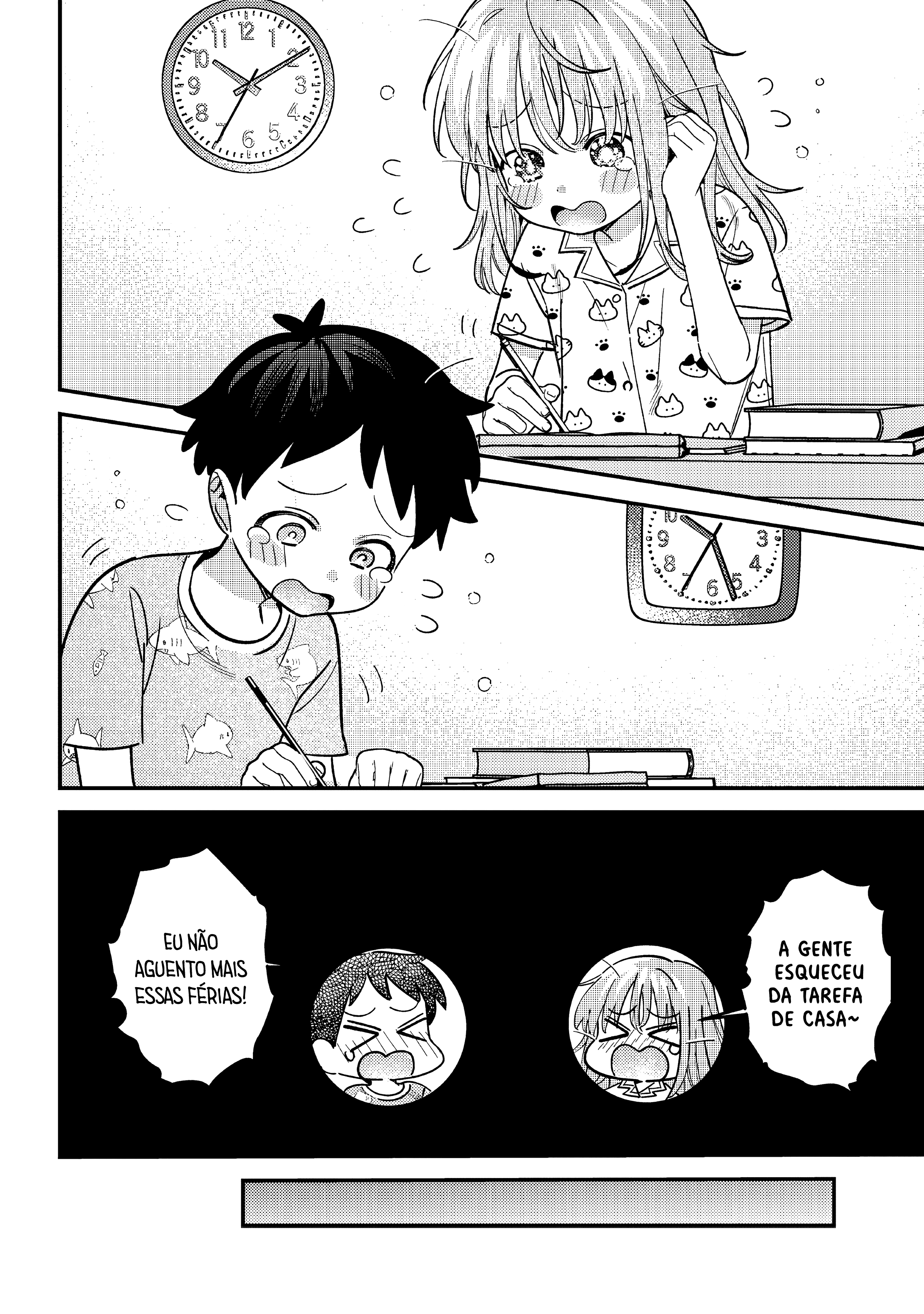 ページ 8