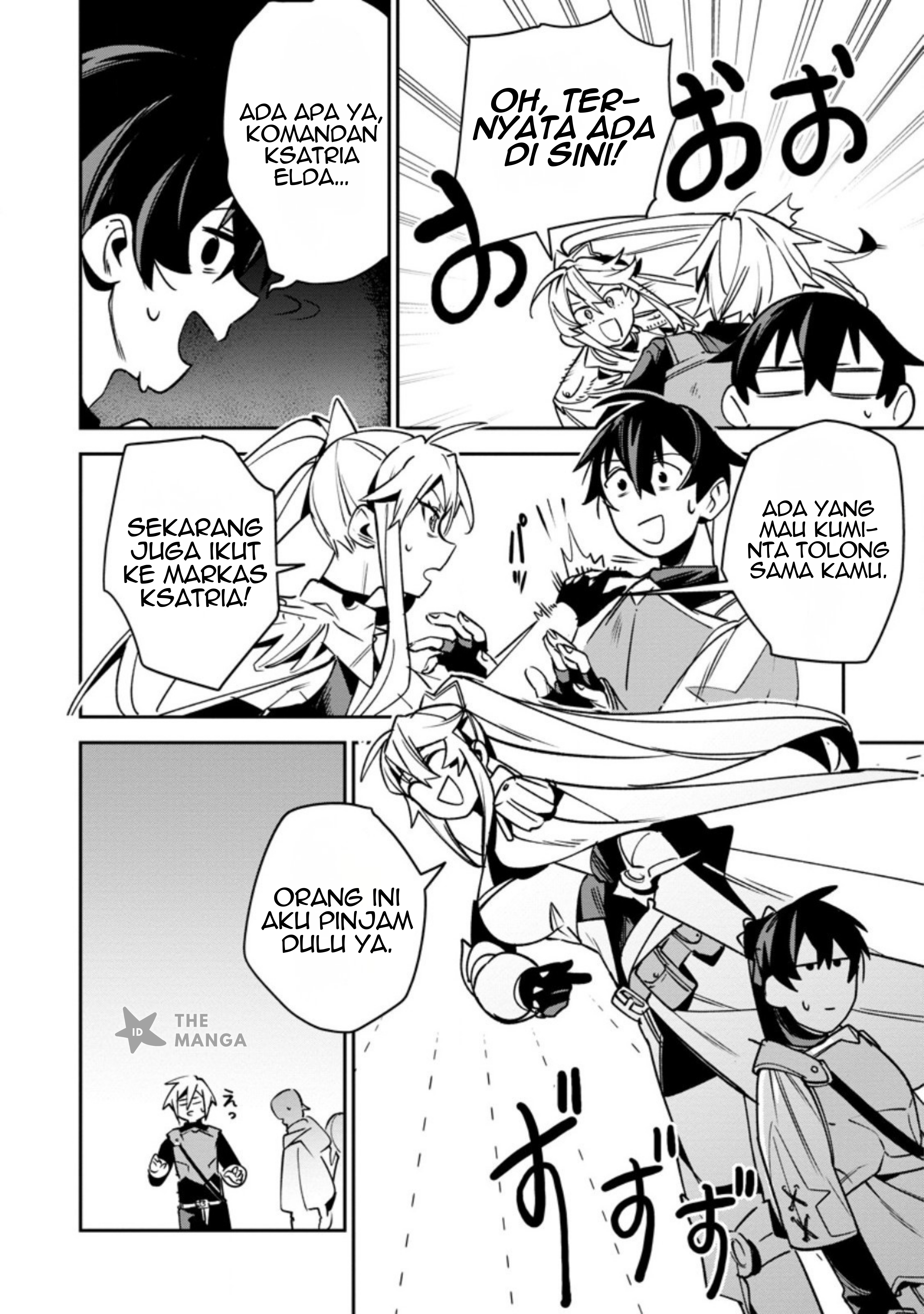 ページ 9