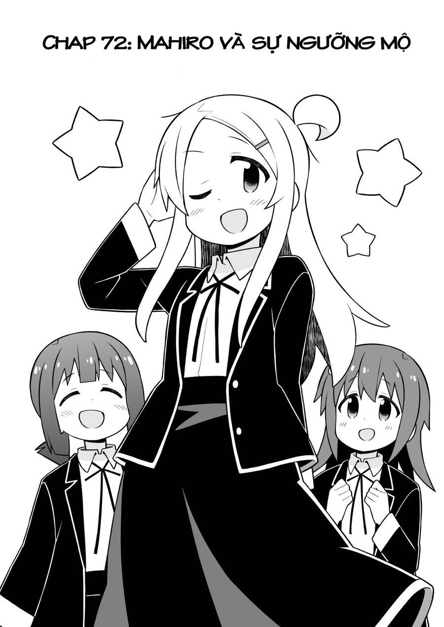 ページ 2