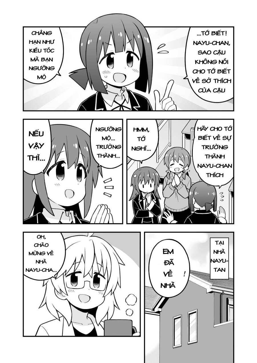 ページ 11