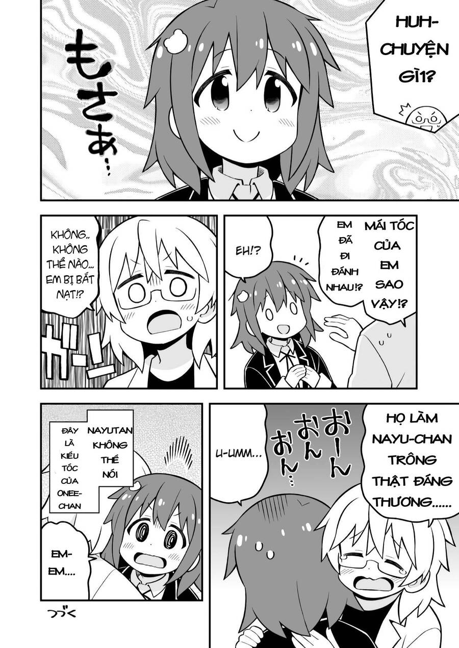 ページ 12