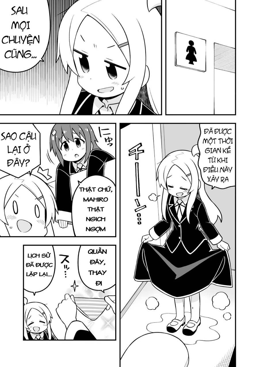 ページ 3