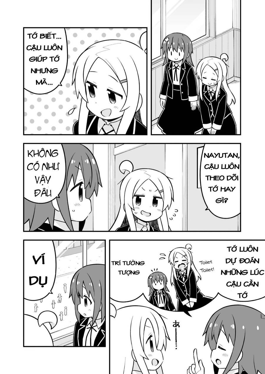 ページ 4