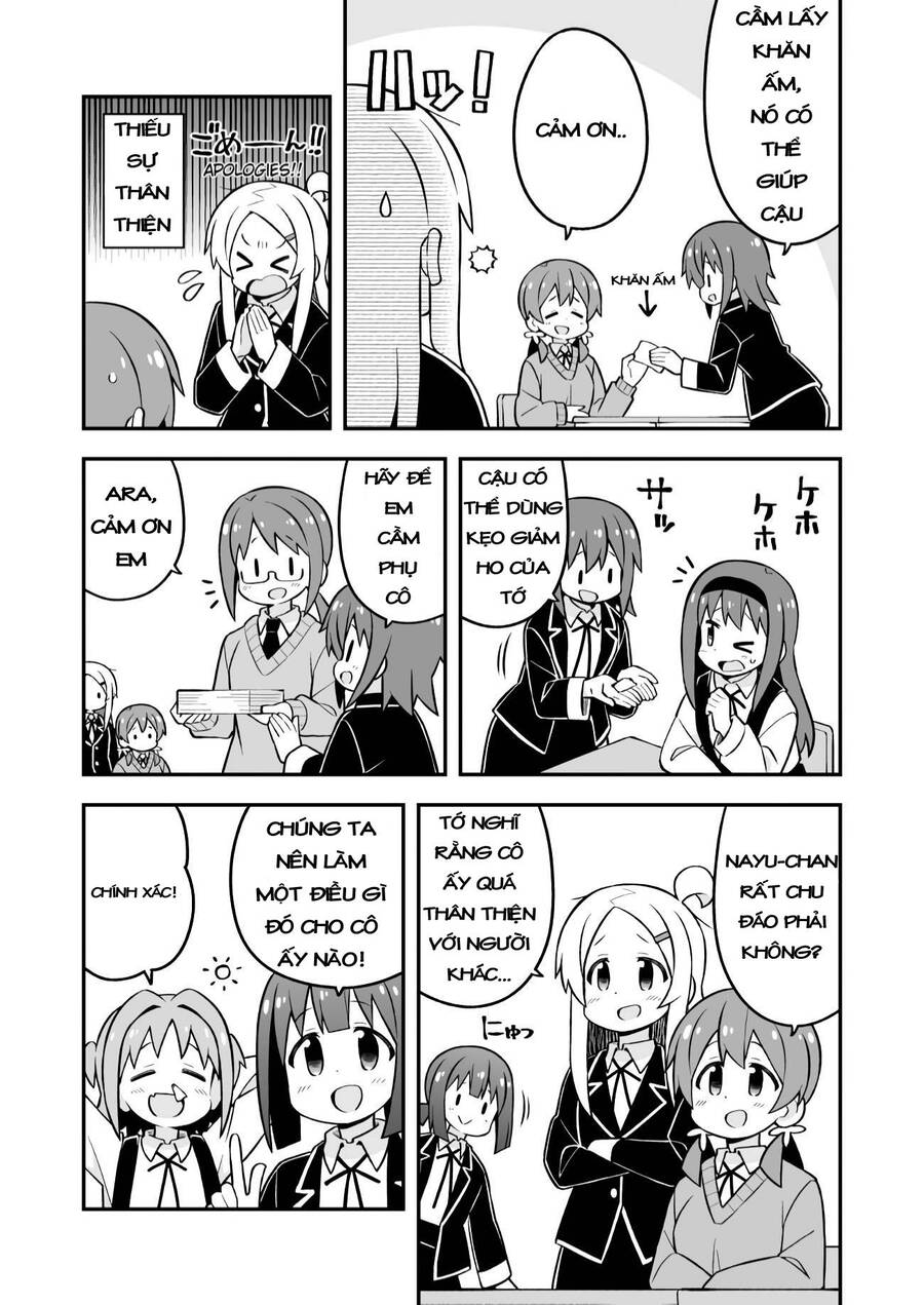 ページ 7
