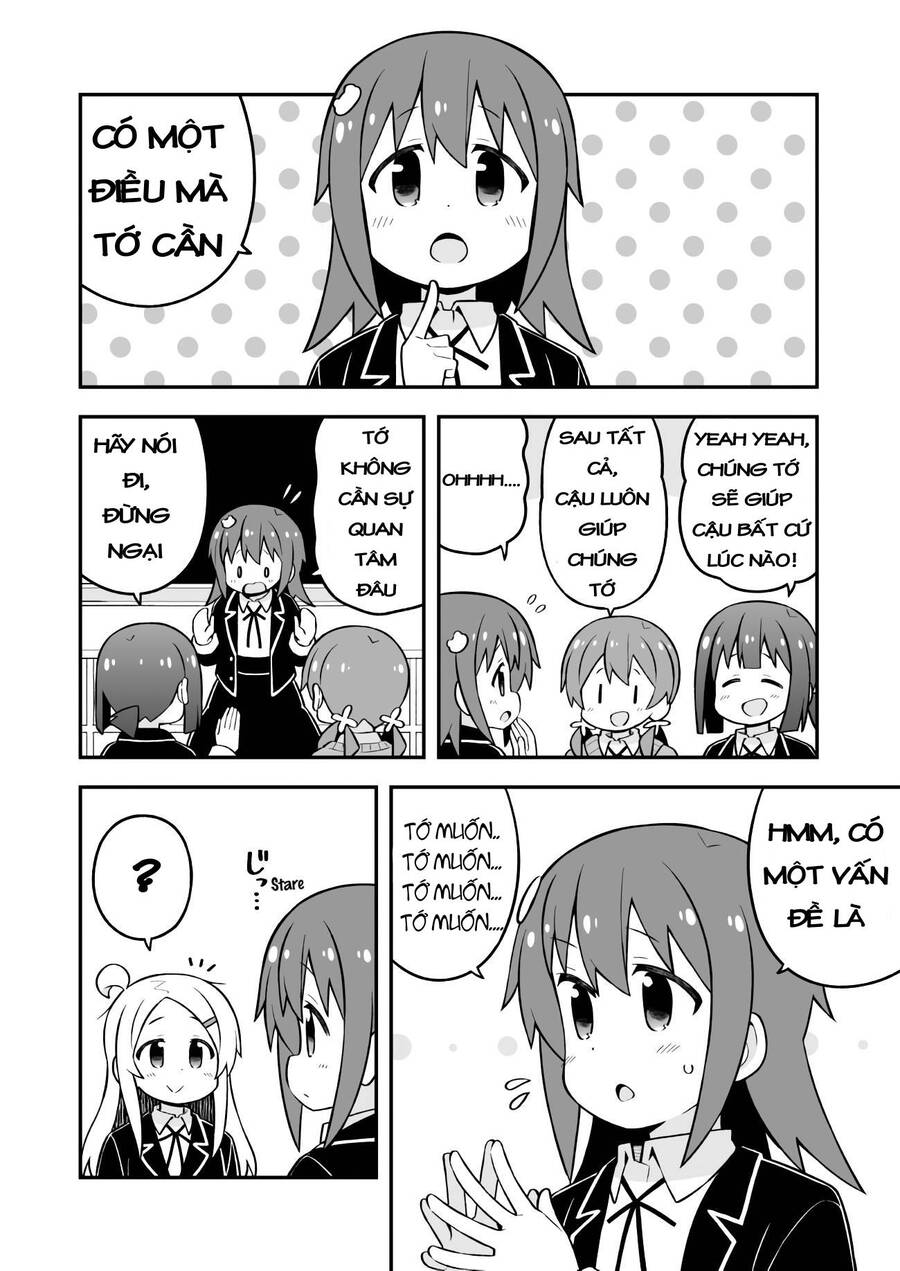 ページ 8