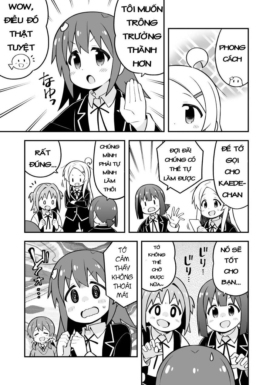 ページ 9