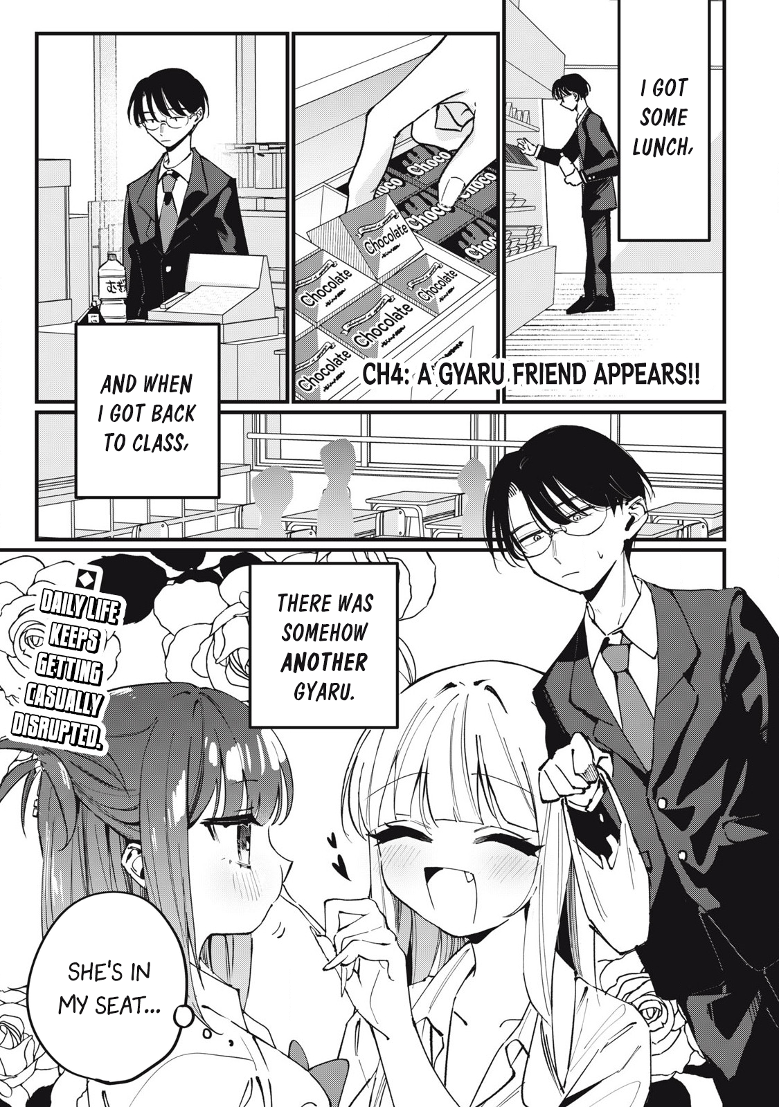 ページ 1