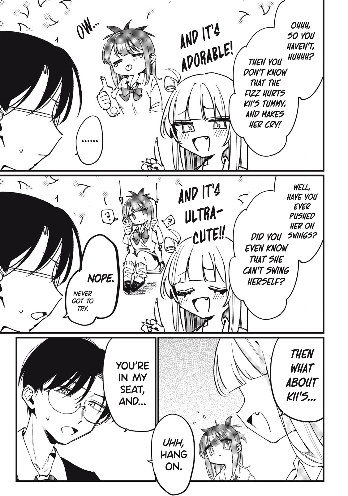 ページ 5