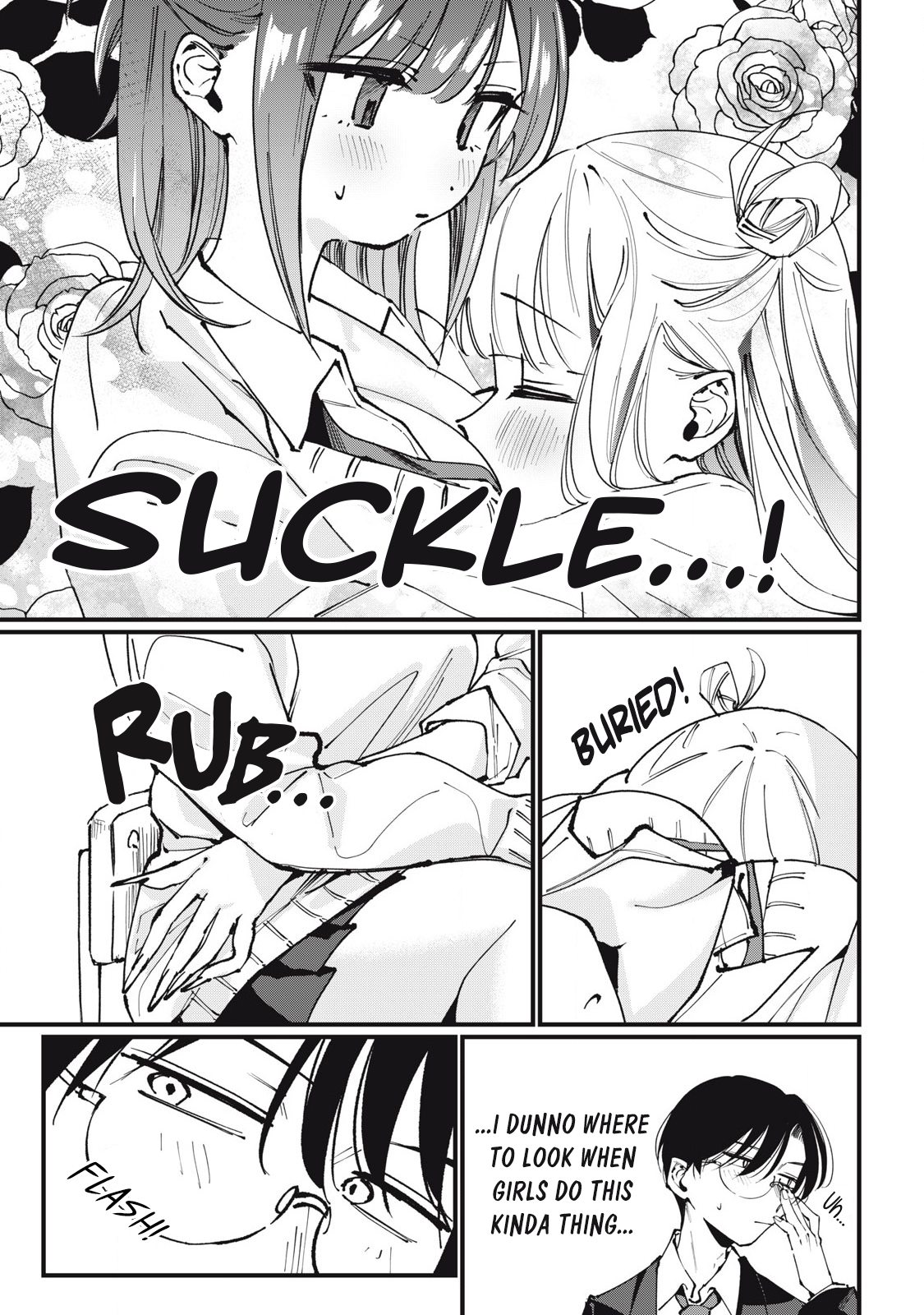 ページ 7