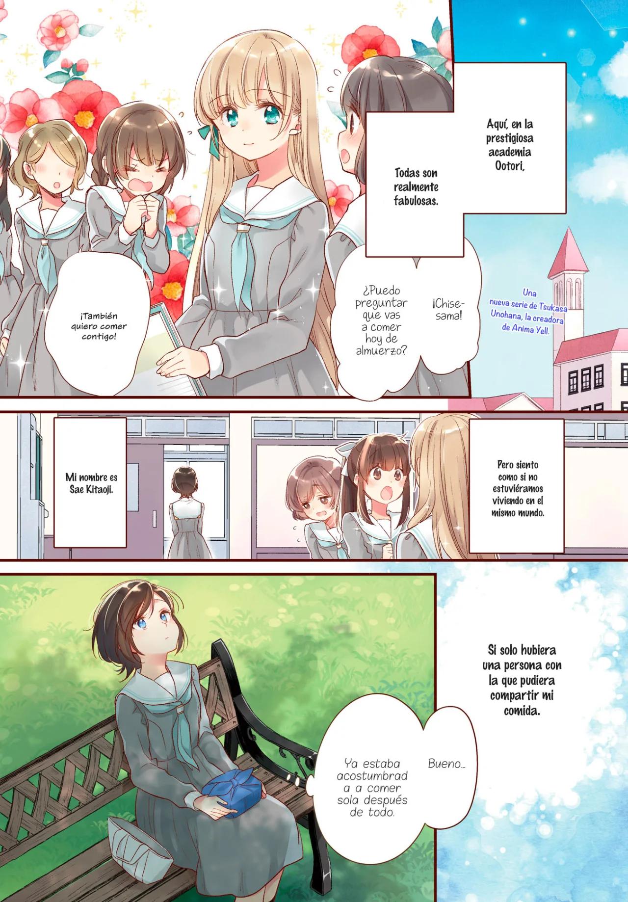 ページ 1