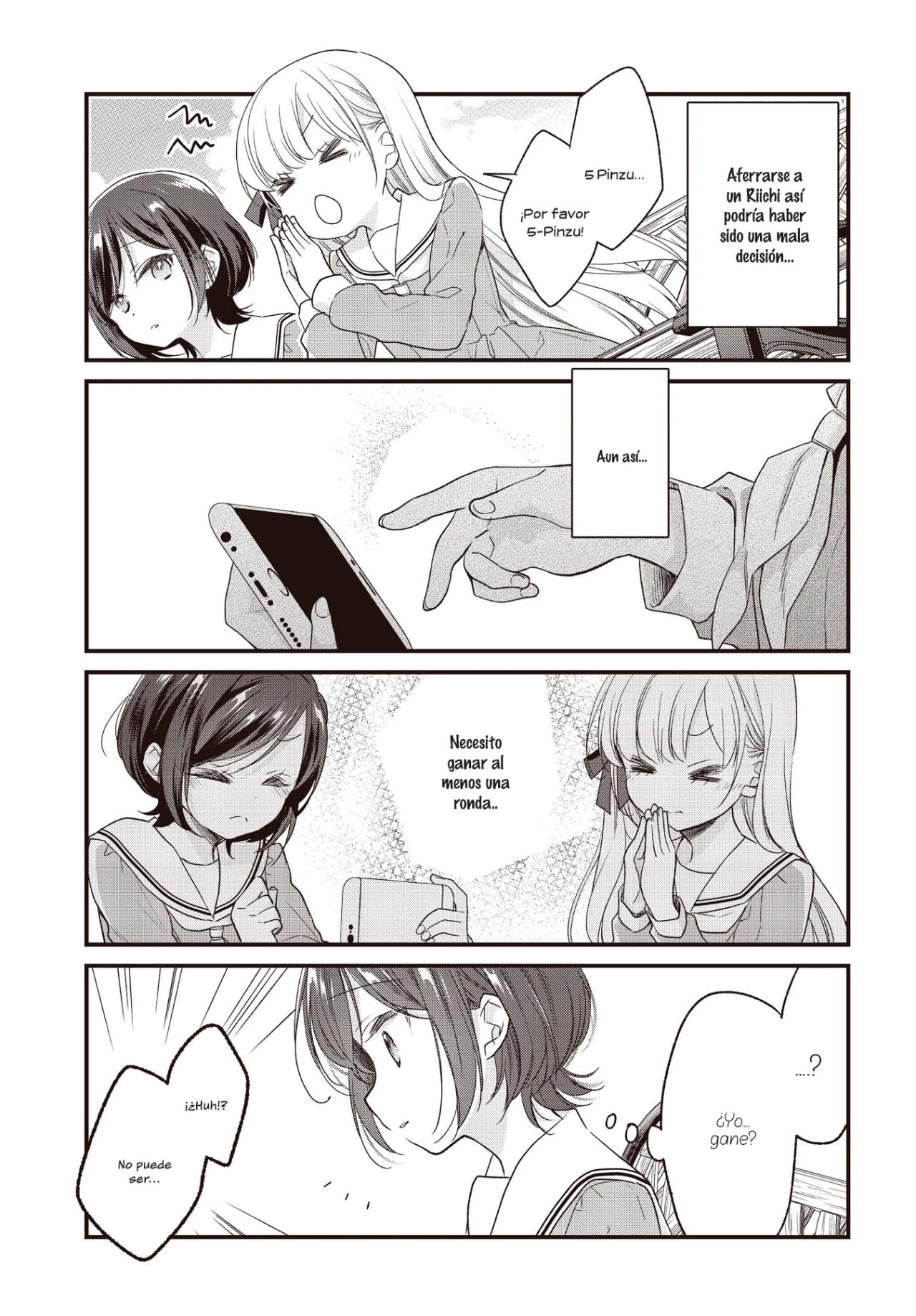 ページ 13