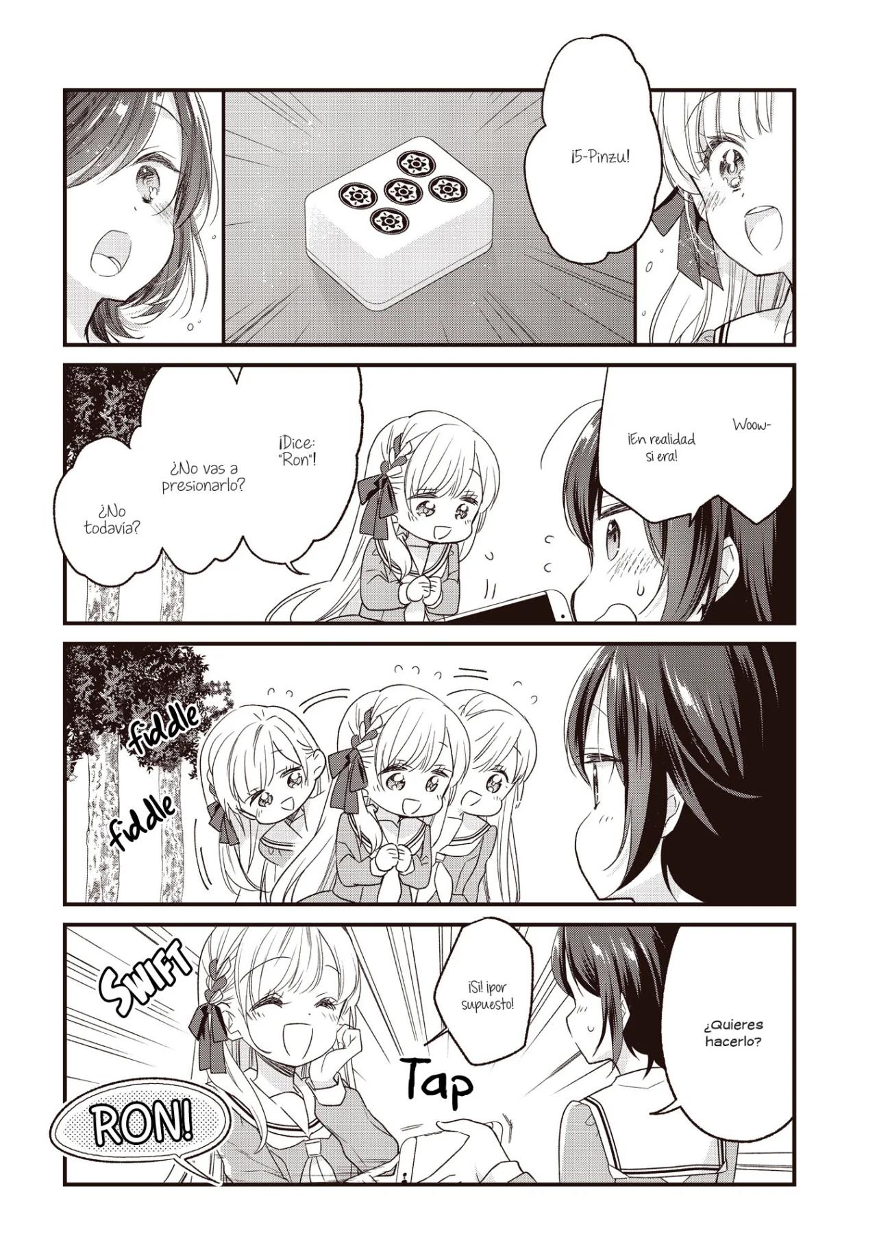 ページ 14