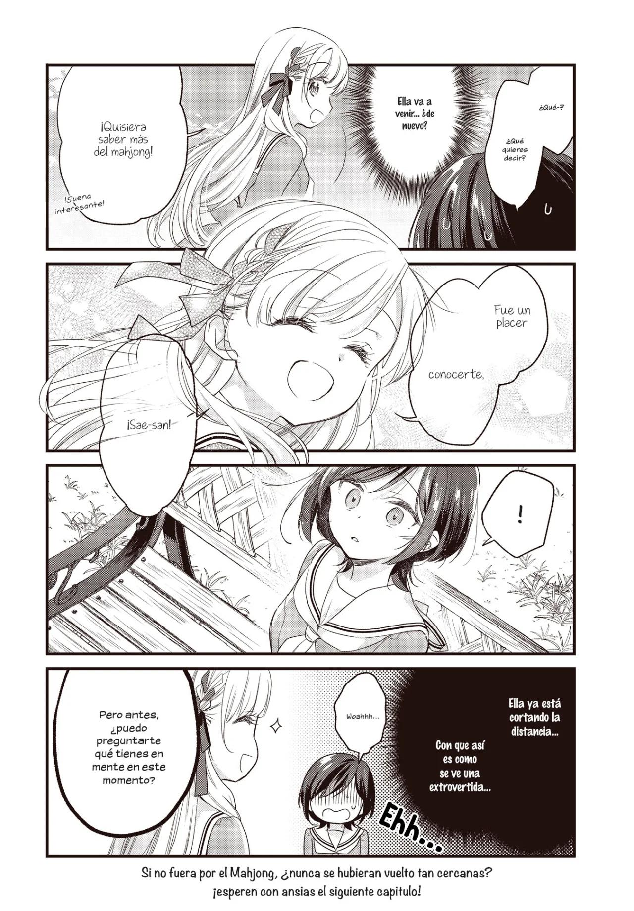 ページ 16