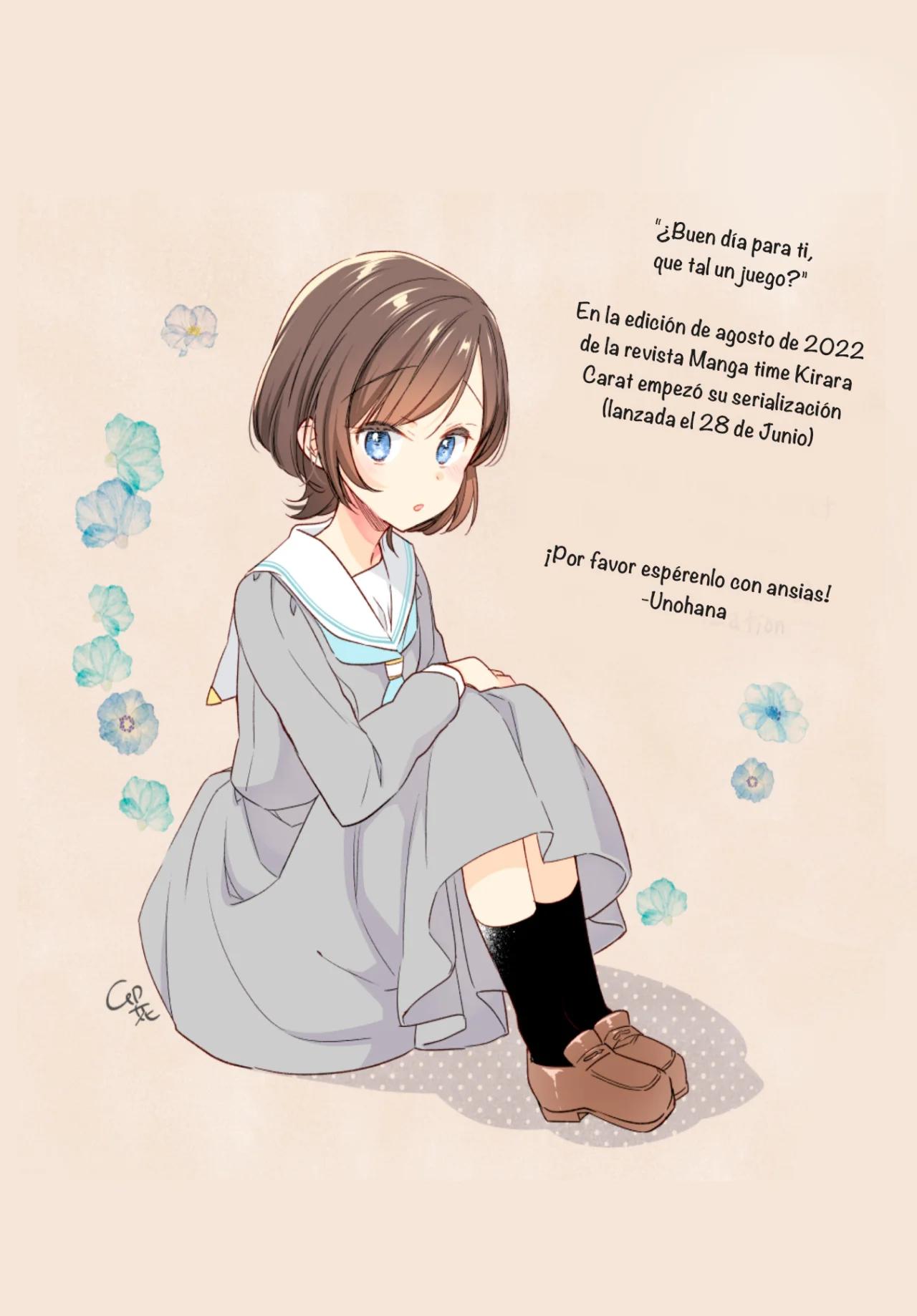 ページ 17