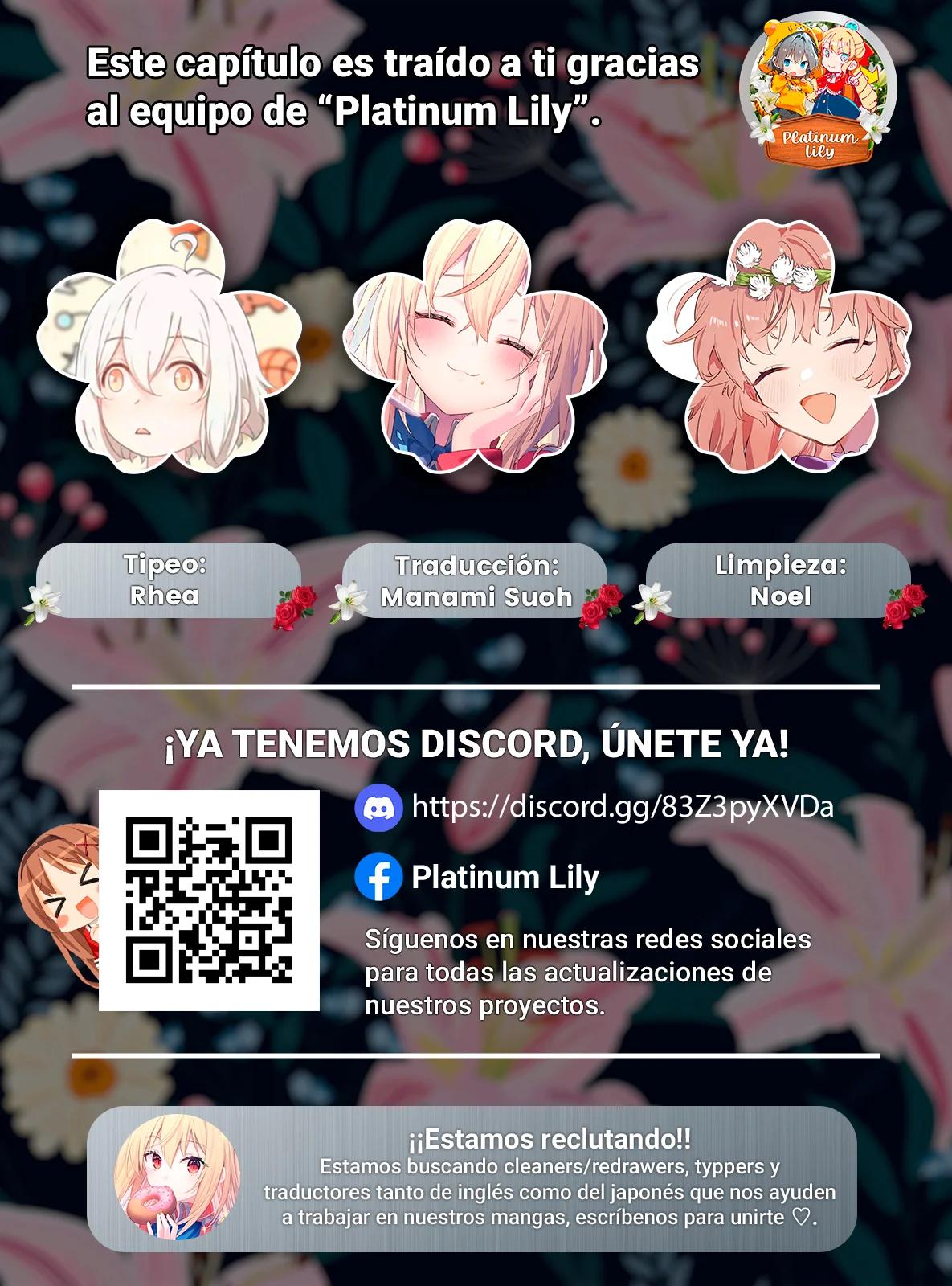 ページ 19