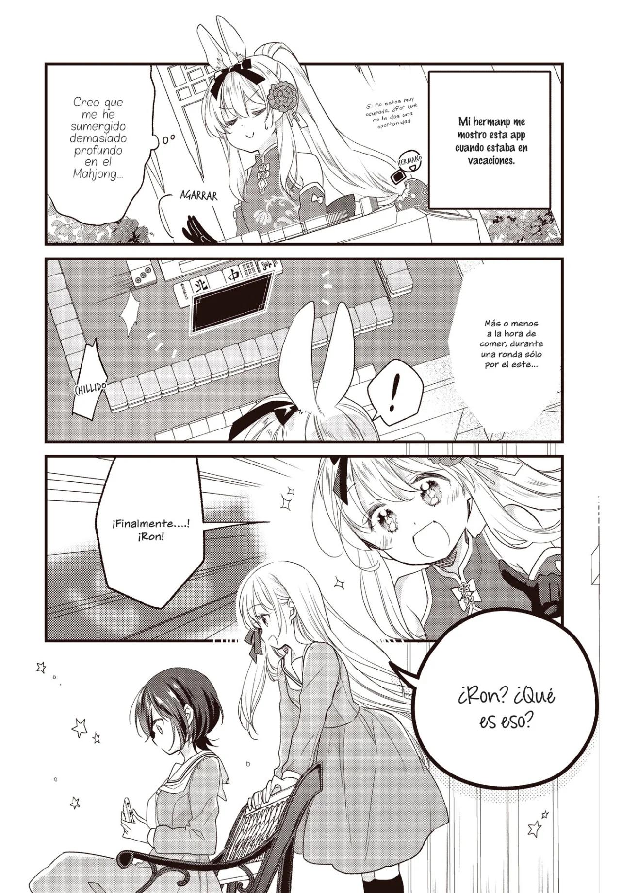 ページ 4