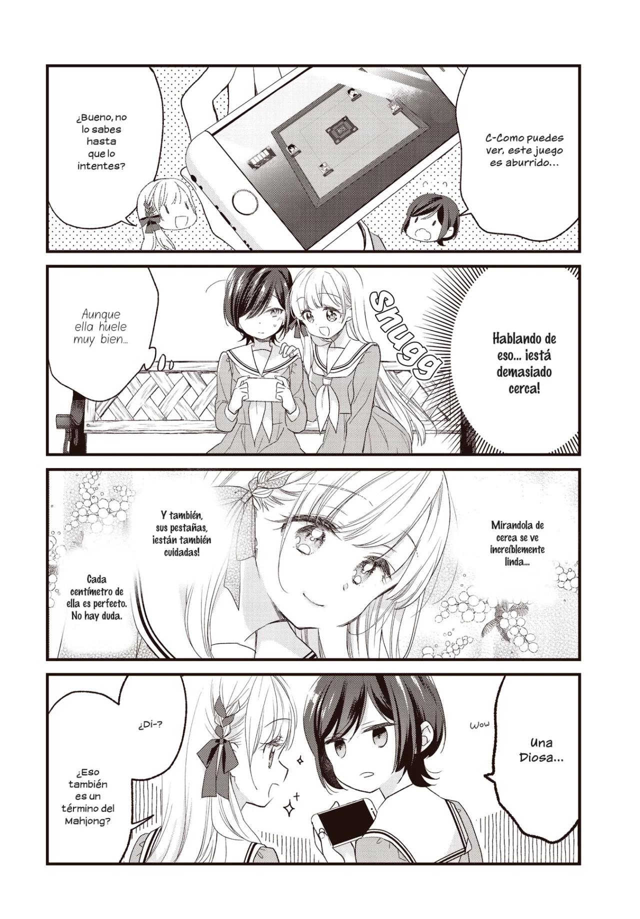 ページ 8