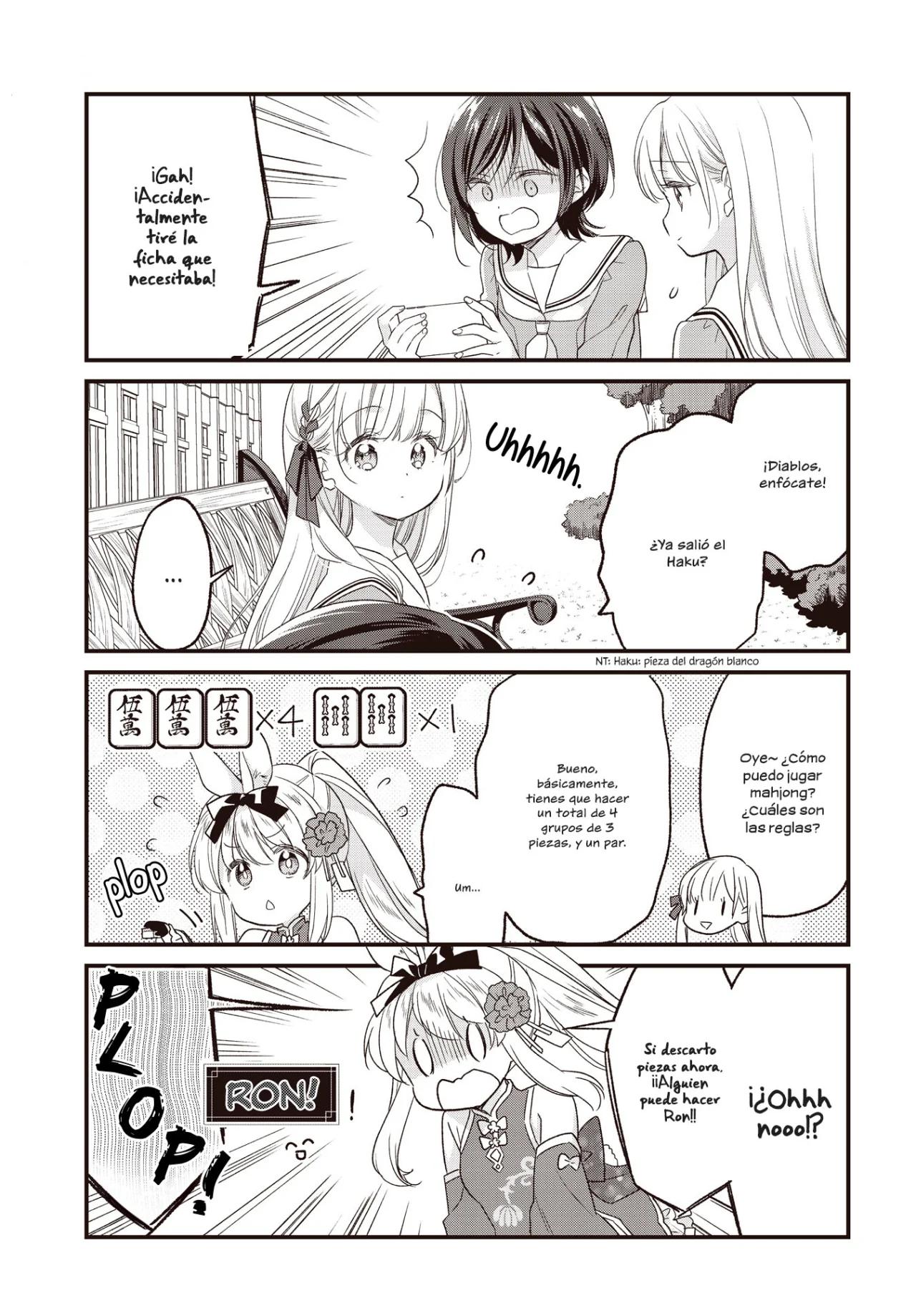 ページ 9