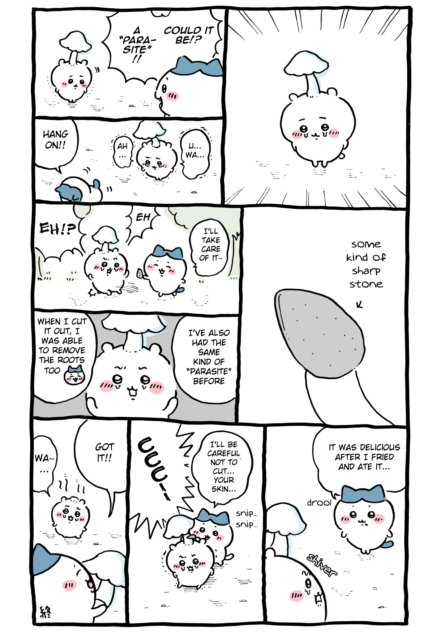 ページ 1