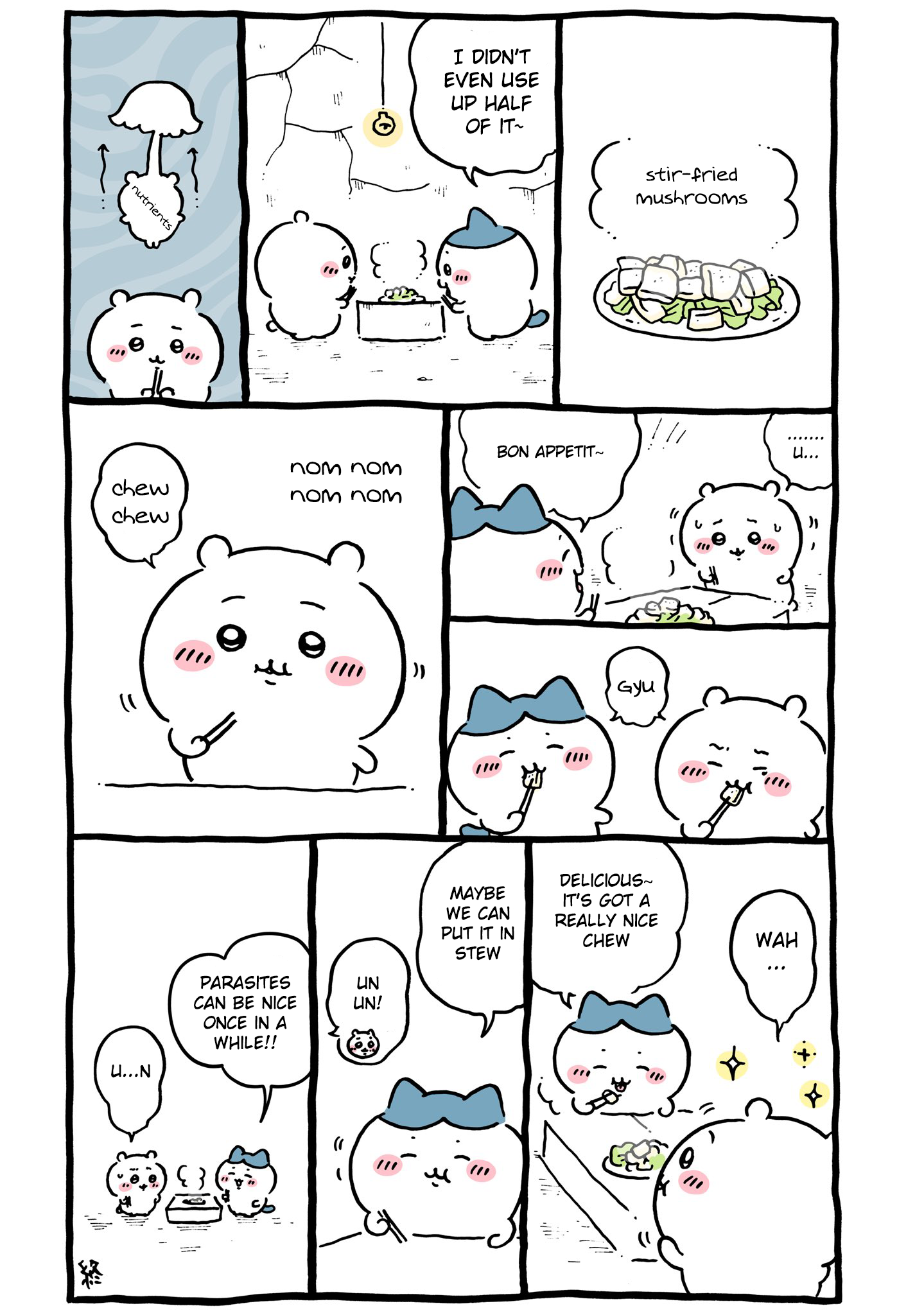 ページ 3