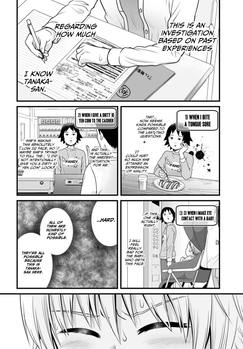 ページ 15