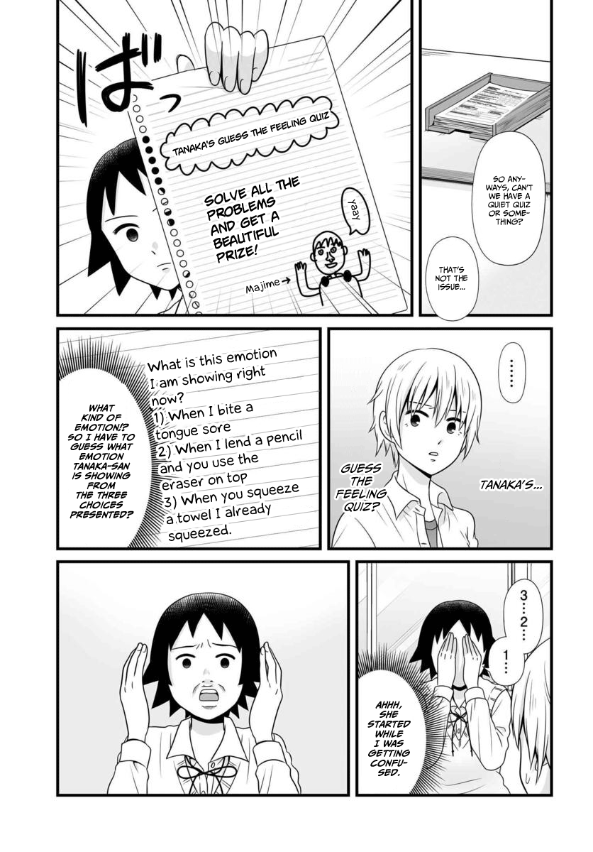 ページ 4