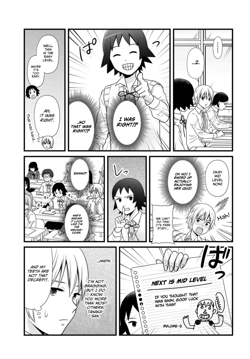 ページ 6