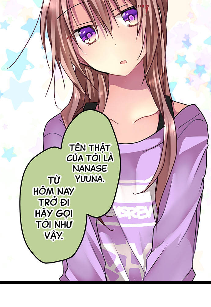 ページ 3