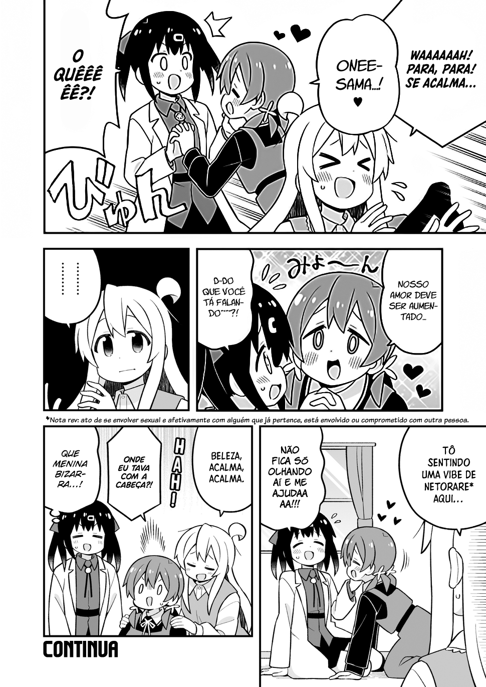 ページ 13