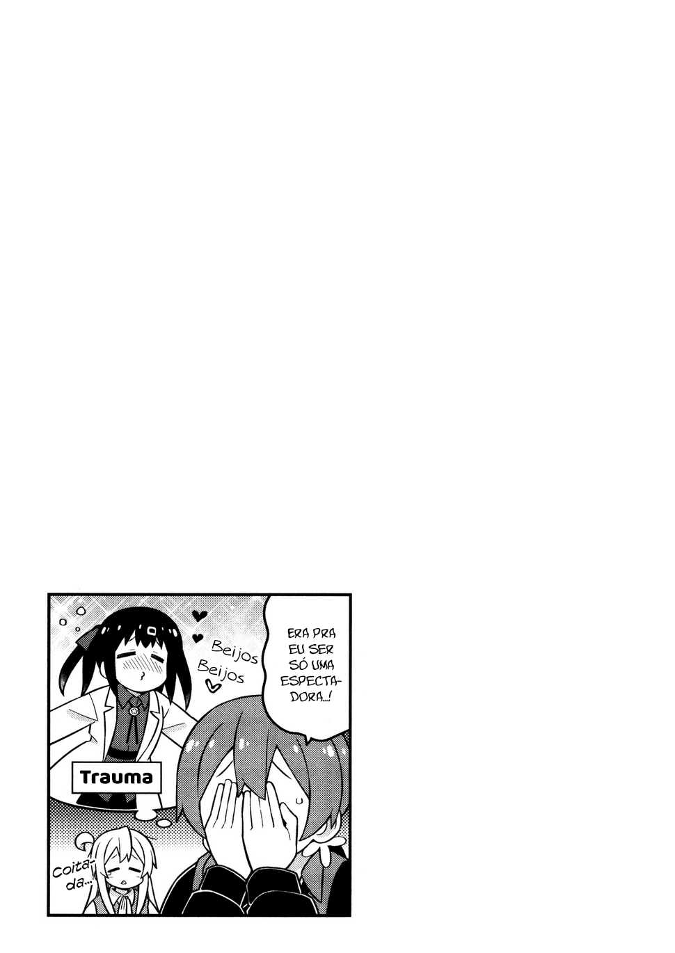 ページ 14