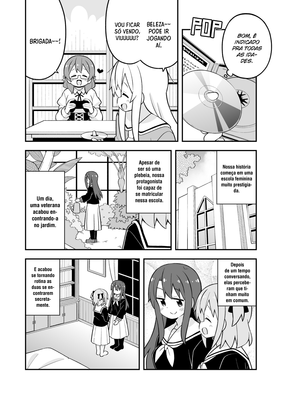 ページ 5