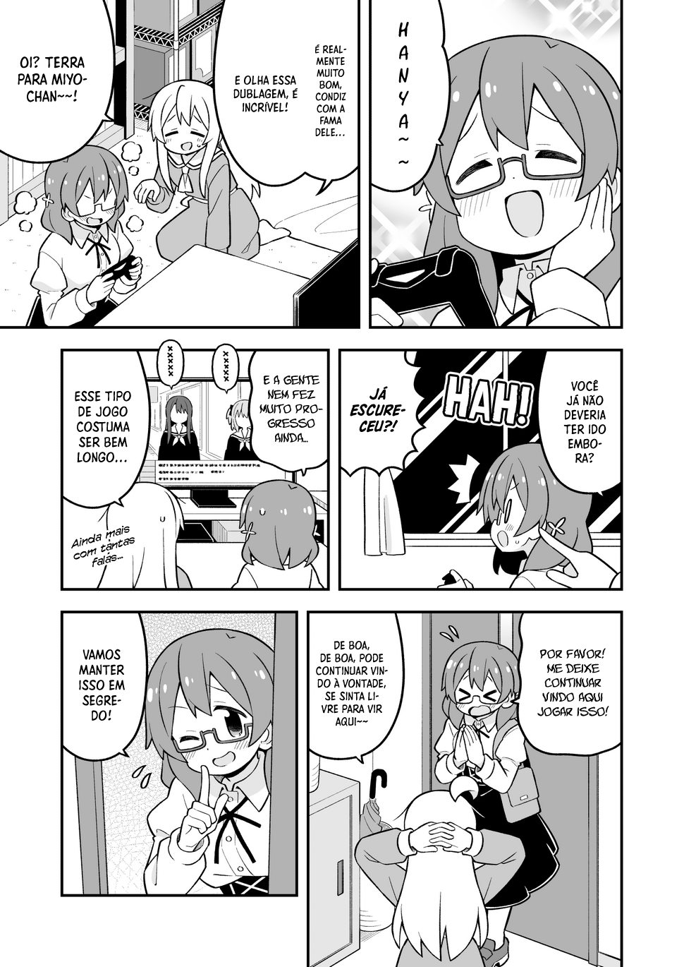 ページ 6