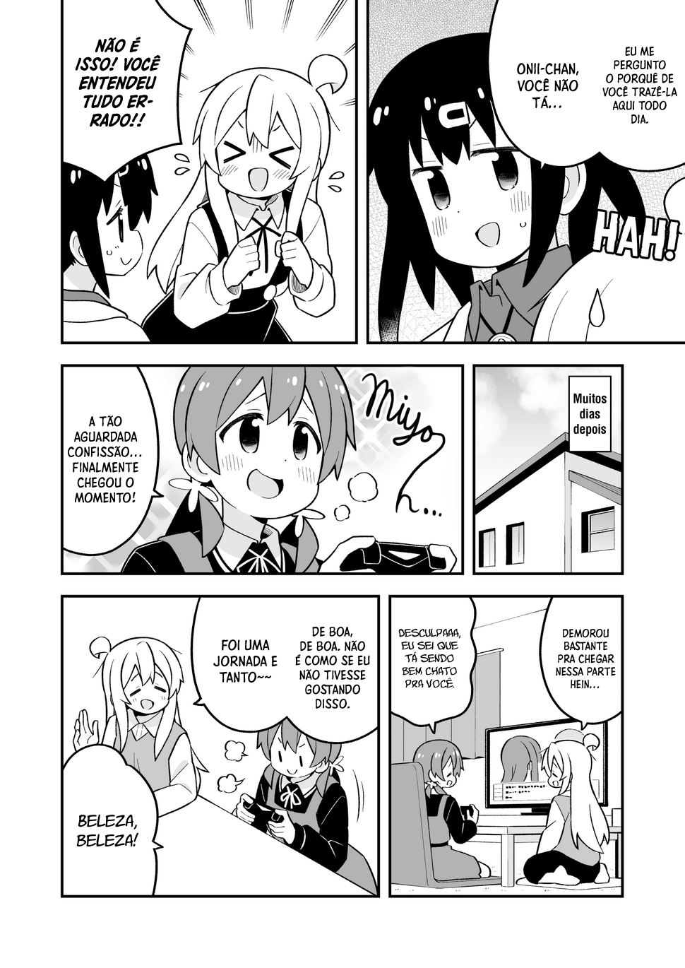ページ 9