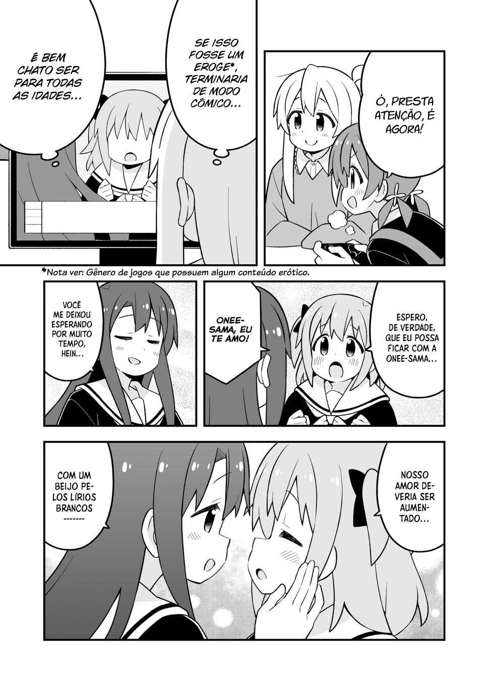 ページ 10