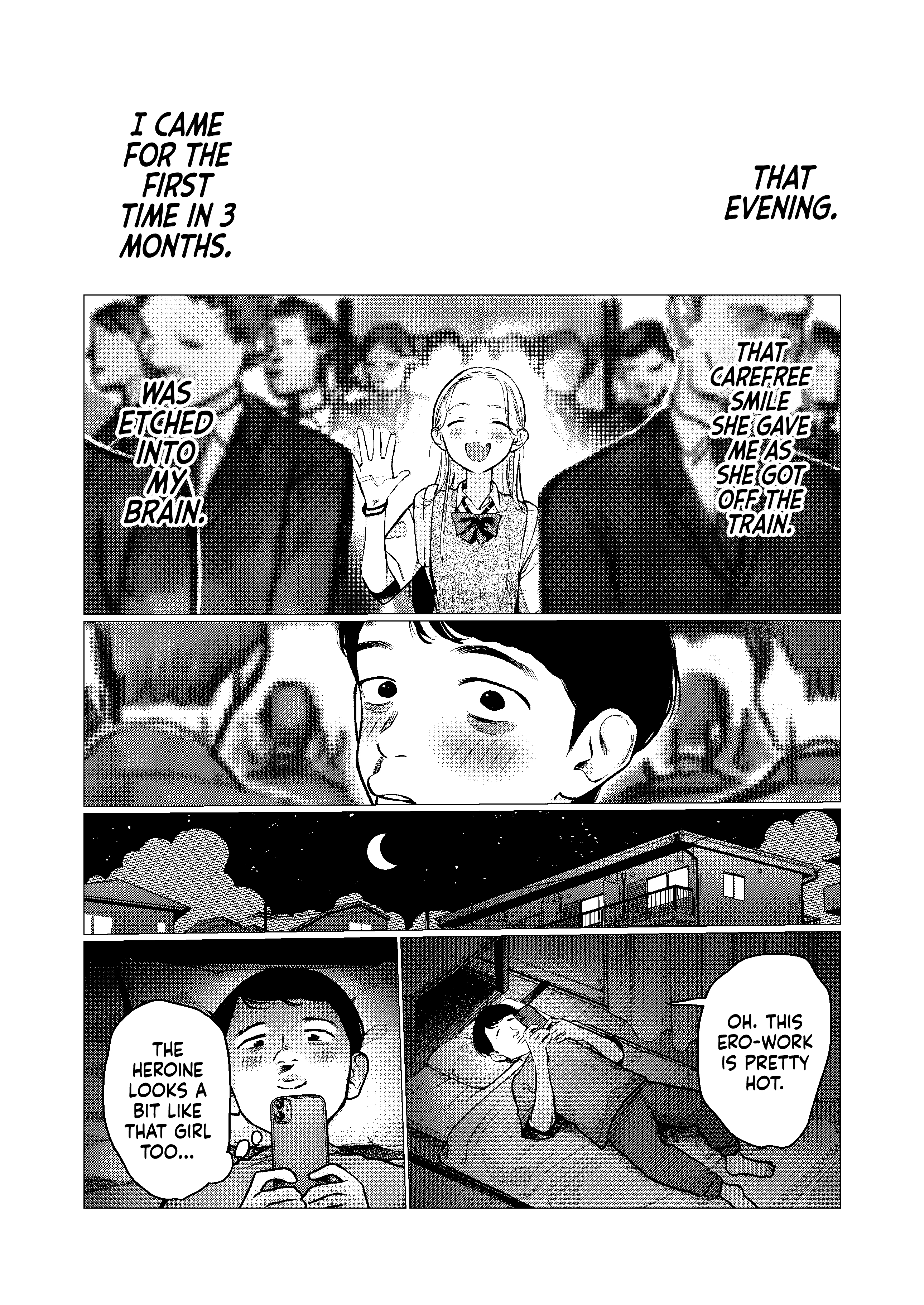 ページ 7