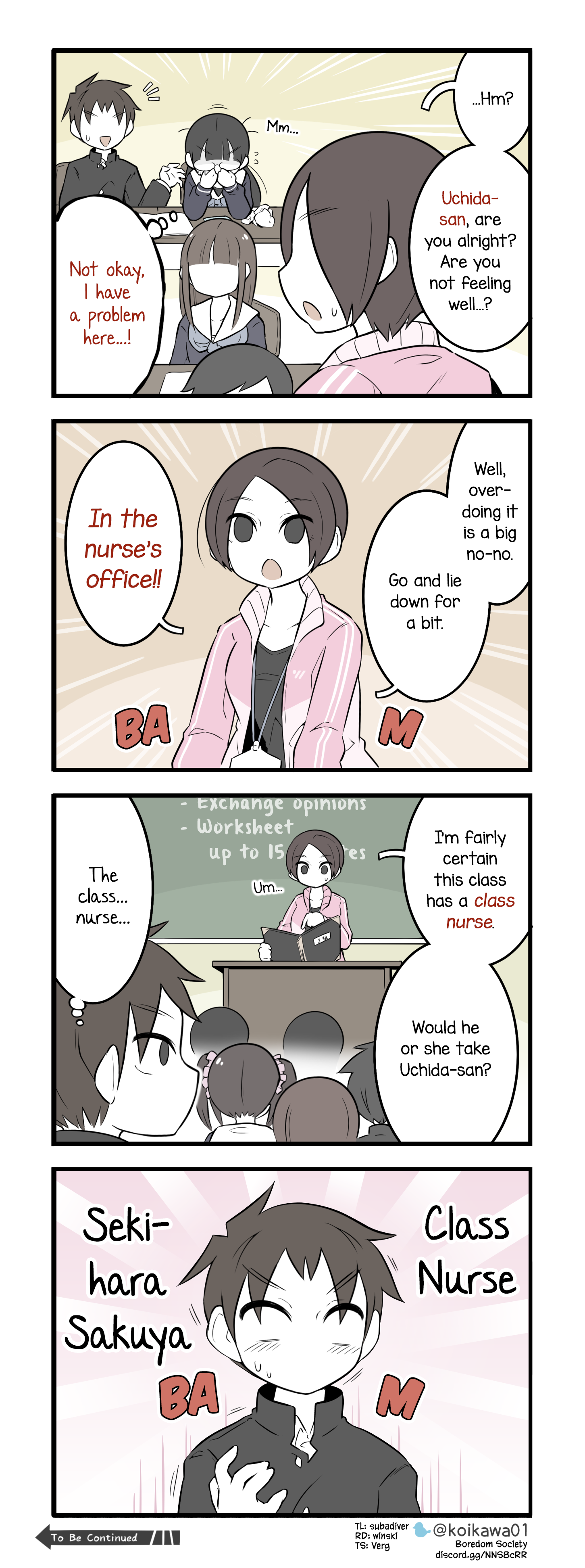 ページ 1