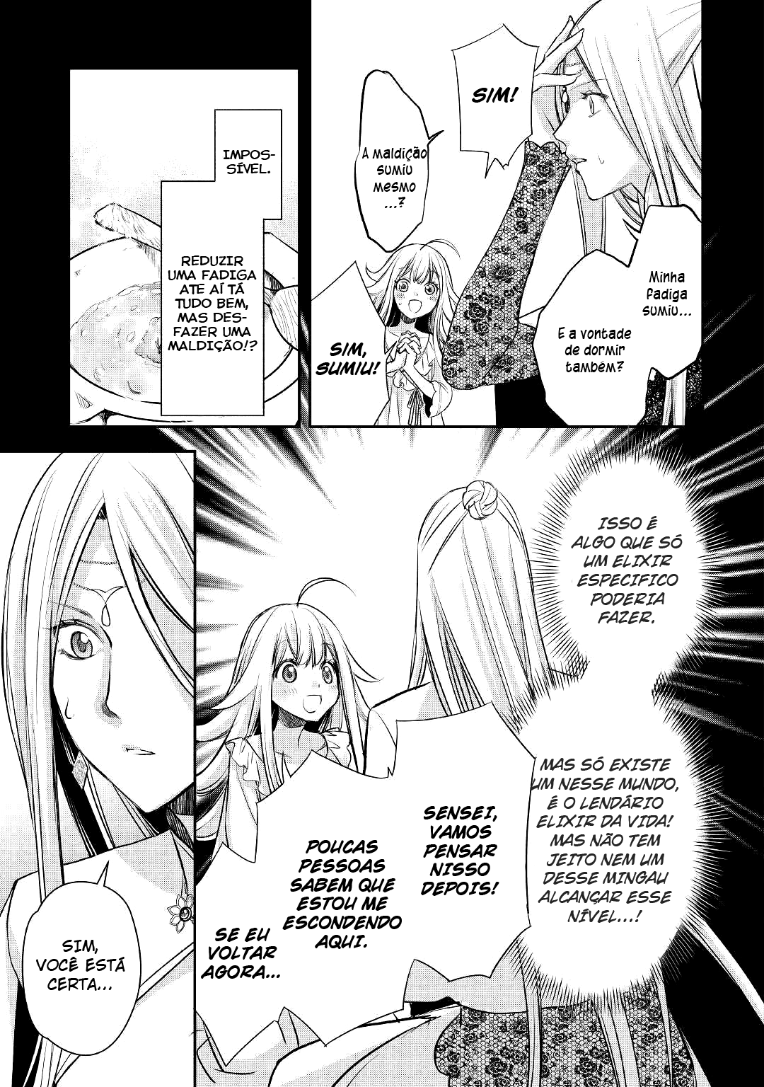 ページ 20