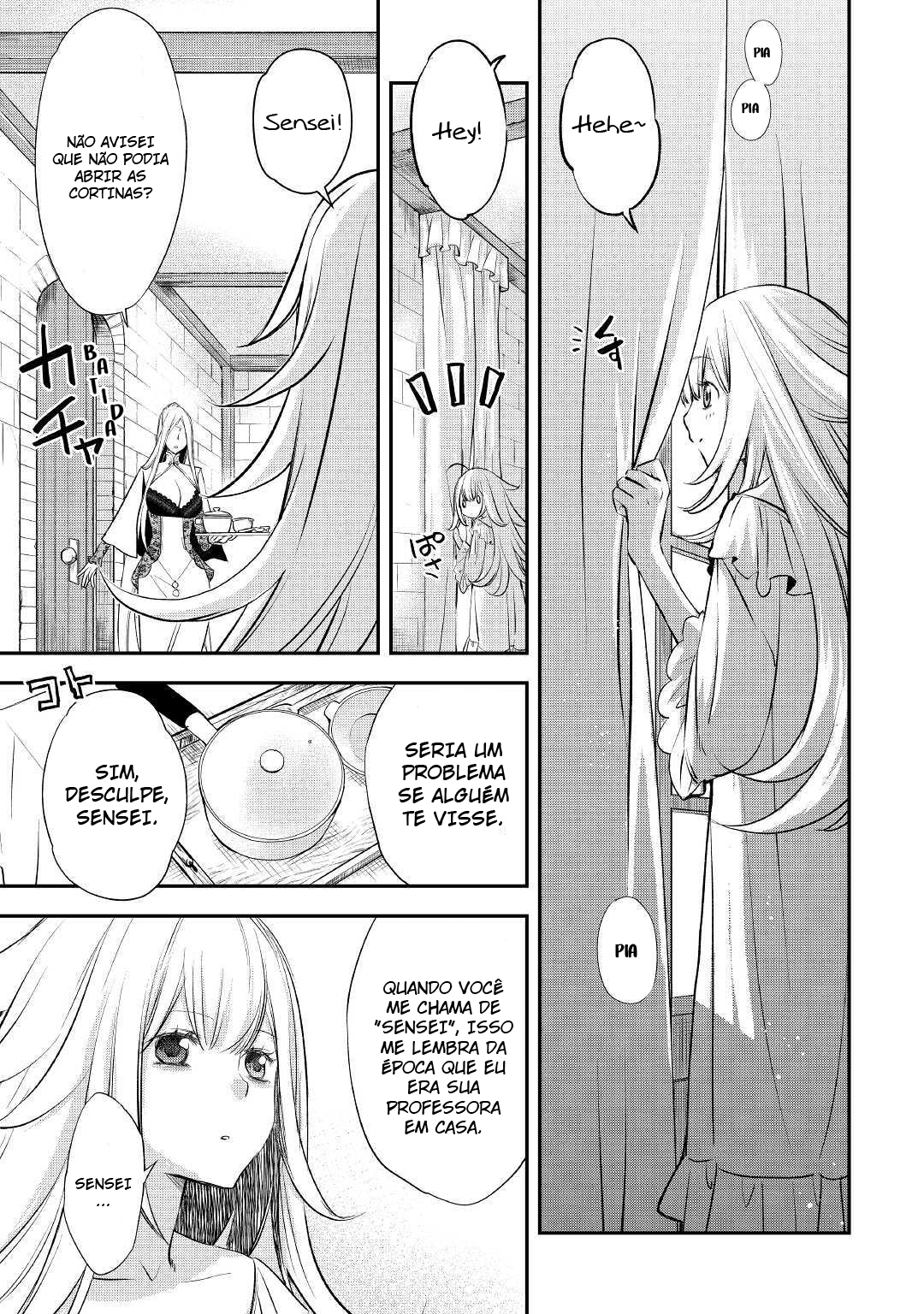 ページ 4